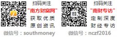 2025年卫星零部件股票概念名单拿好！（4月7日）